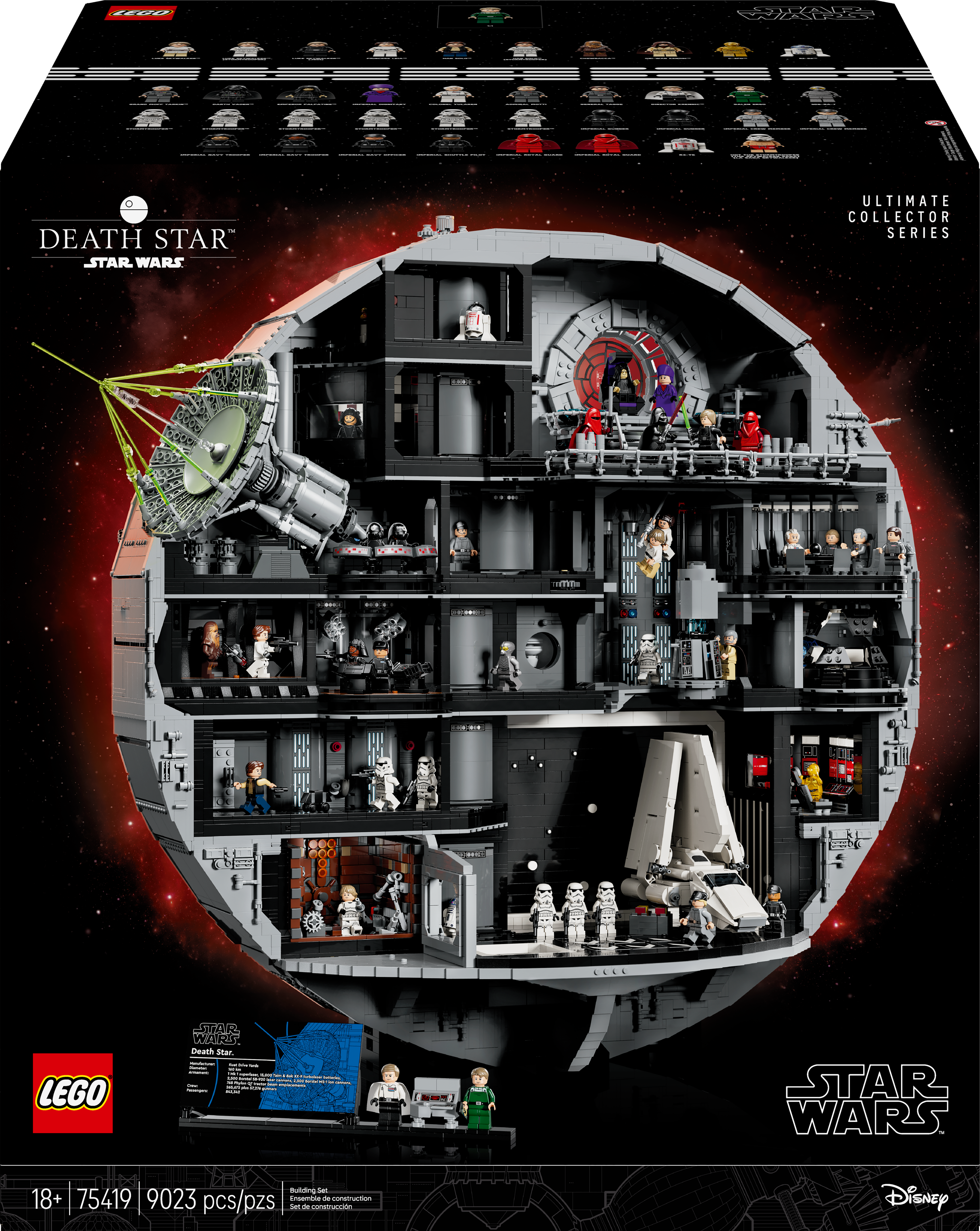★✰XTR デス・スターDeath Star☆★ XTR デス・スターDeath Star Amazon.co.jp: ZXKYZR8 テクニック