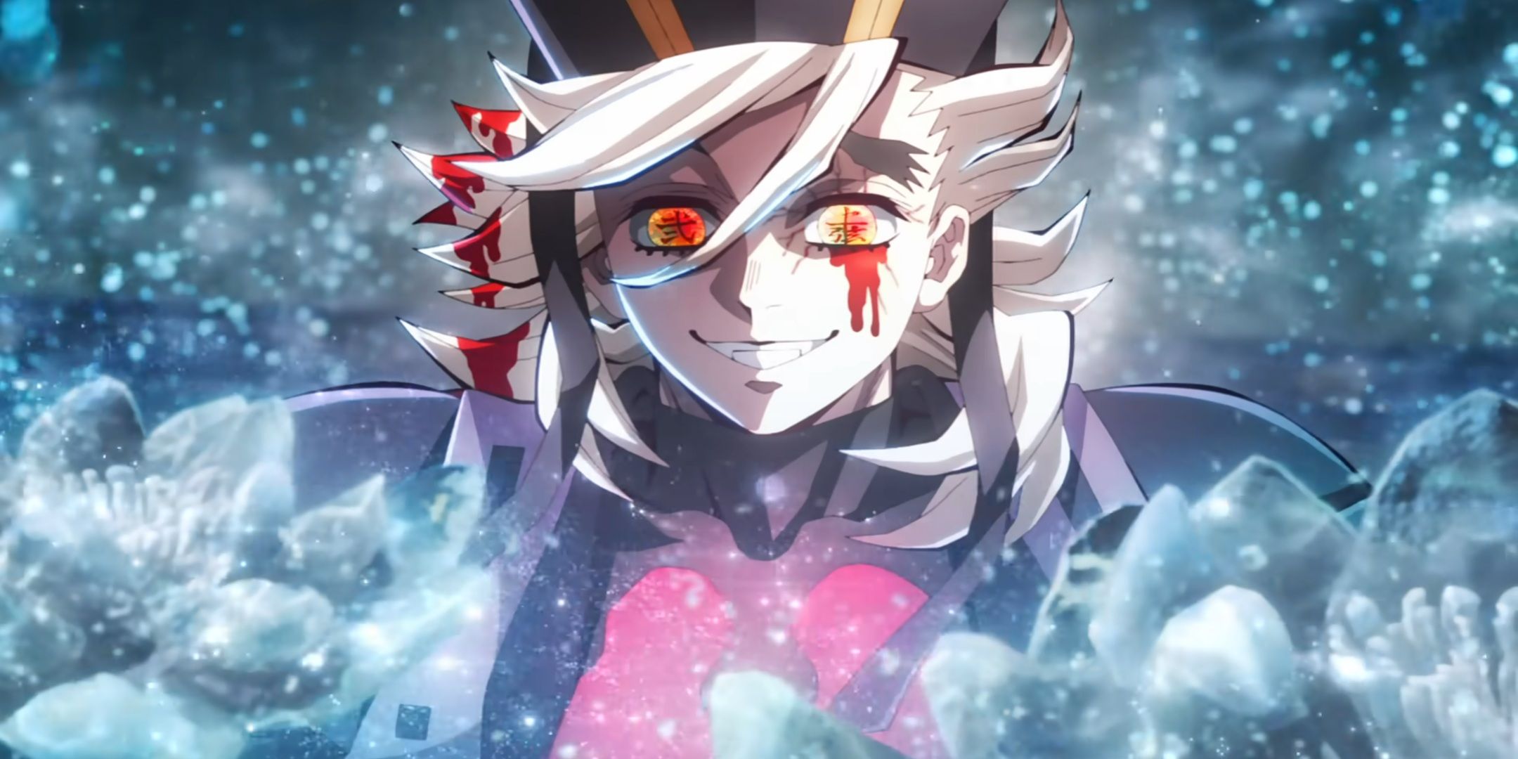 Doma in Infinity Castle