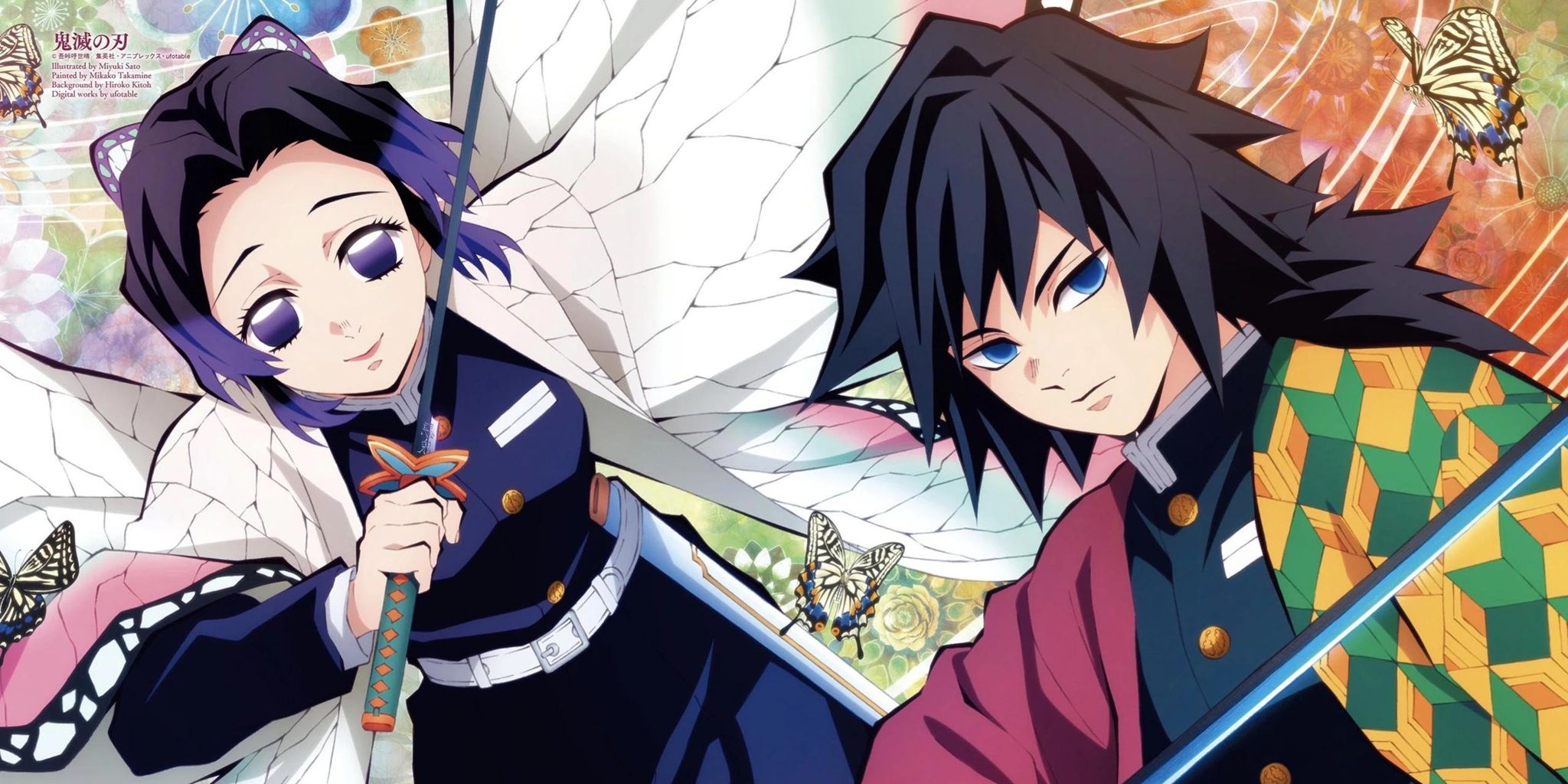 Ranking Every Demon Slayer in Infinity Castle Weakest to Strongest