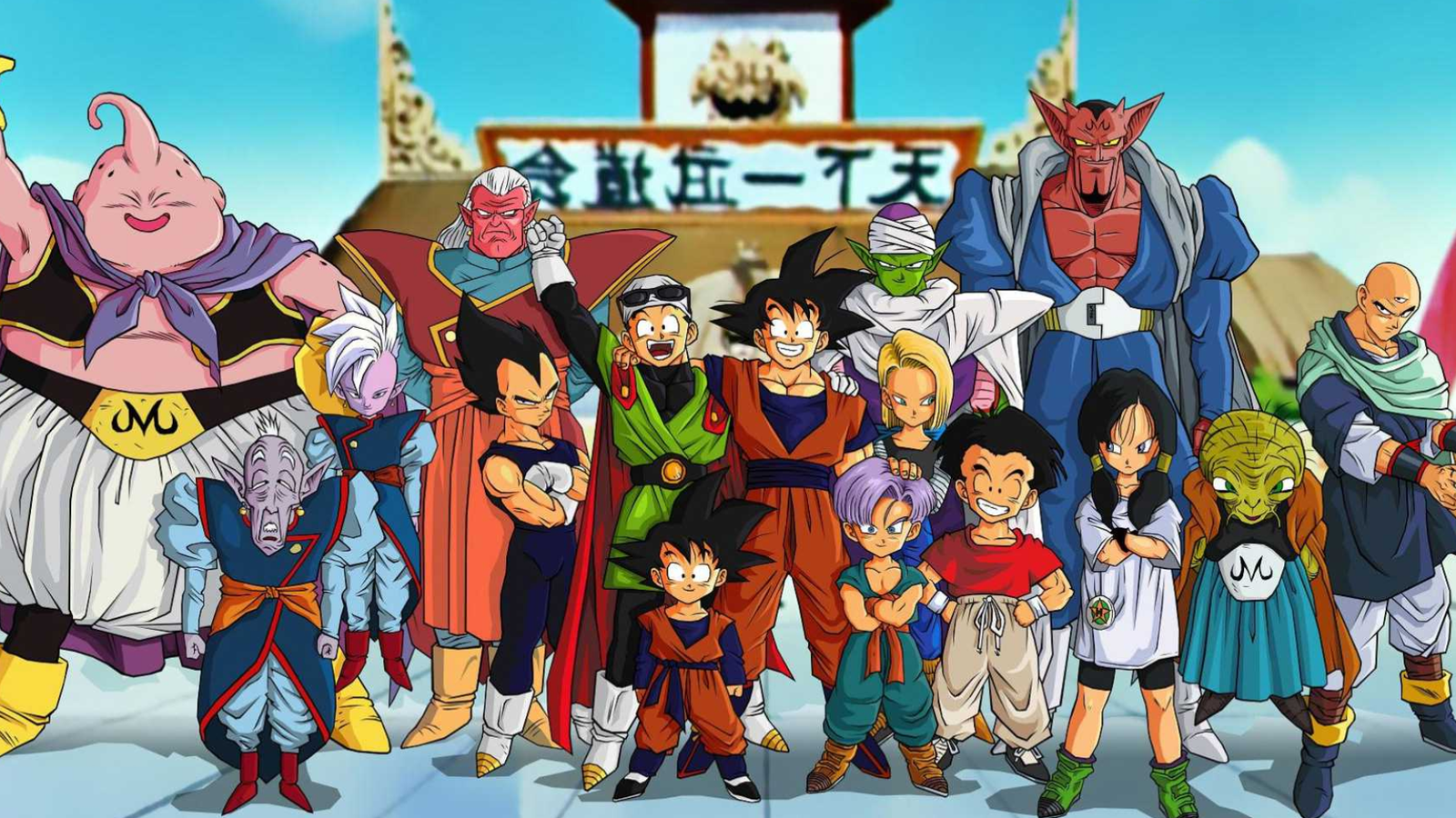 10 Most Useless Dragon Ball Characters 10 Most Useless Dragon Ball Characters