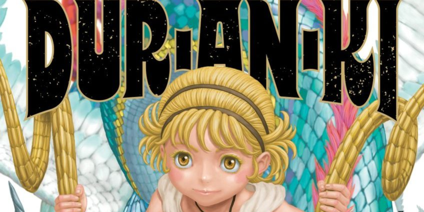 Dur-an-ki manga cover by Kentaru Miura - the author of Berserk 