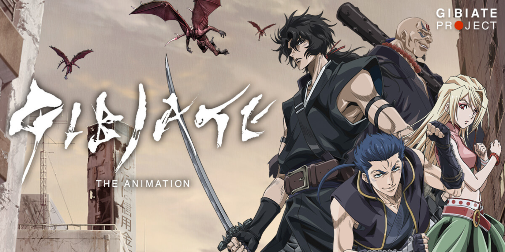 Gibiate anime featured image (1)