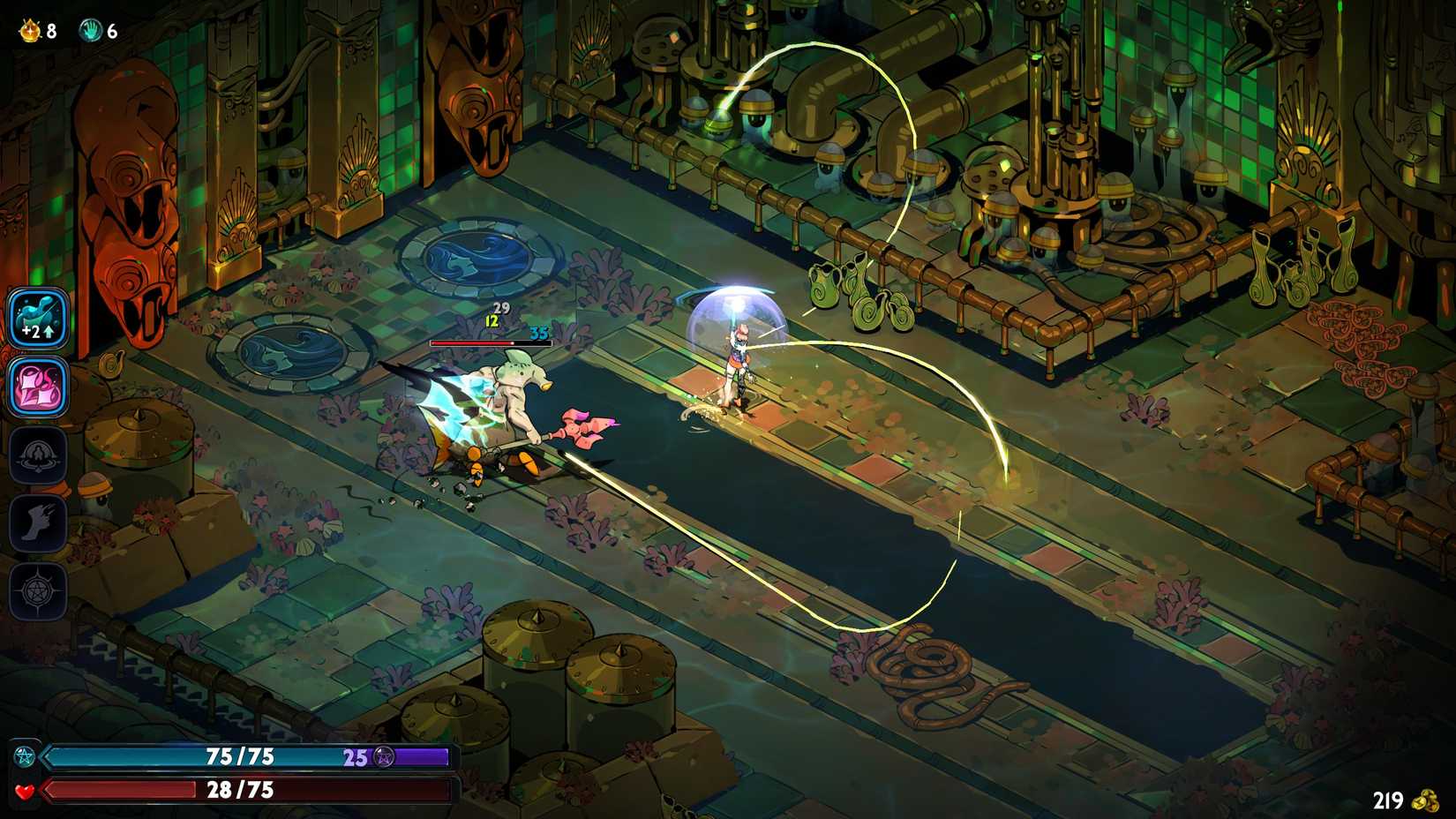 Hades Water Level Fight