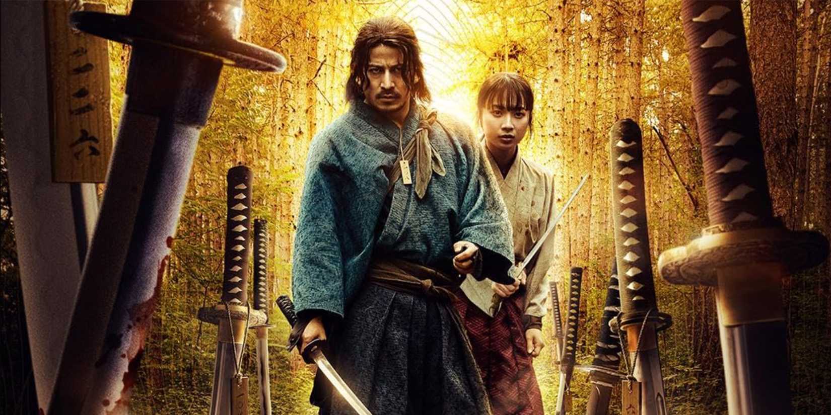 Last Samurai Standing Netflix