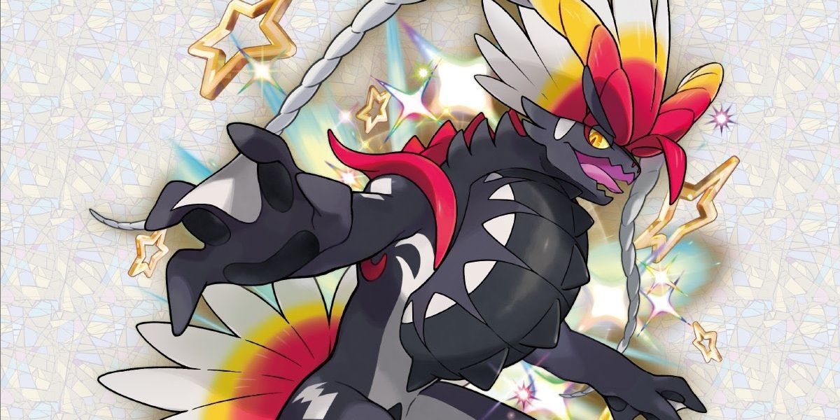 Pokémon Scarlet and Violet's Shiny Koraidon