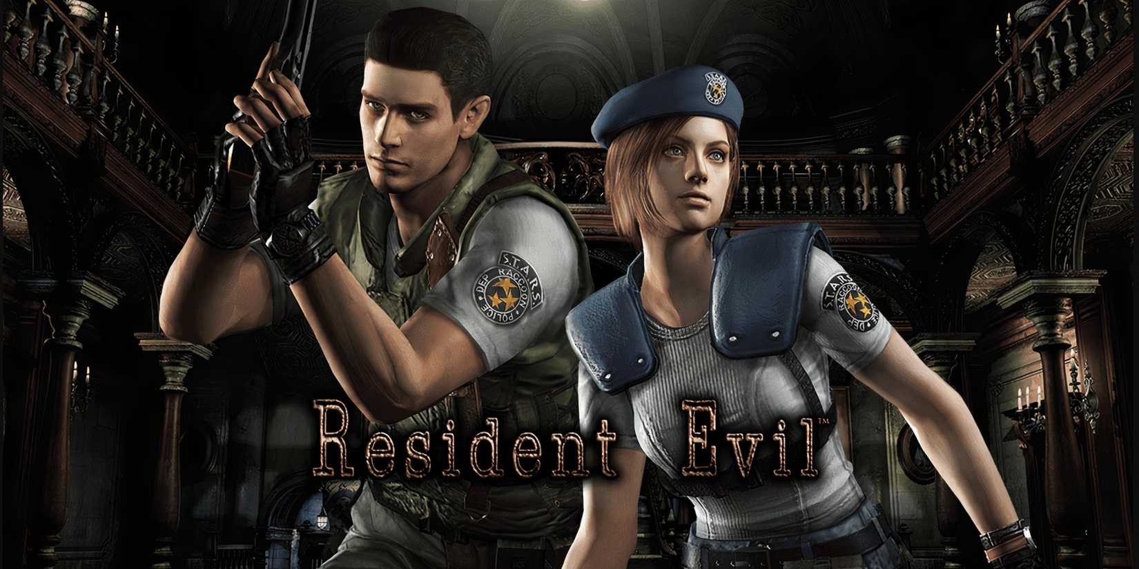 RE1 Remake Cover image
