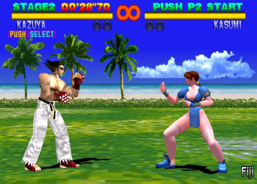 Screenshot from 1994 Tekken fighting game