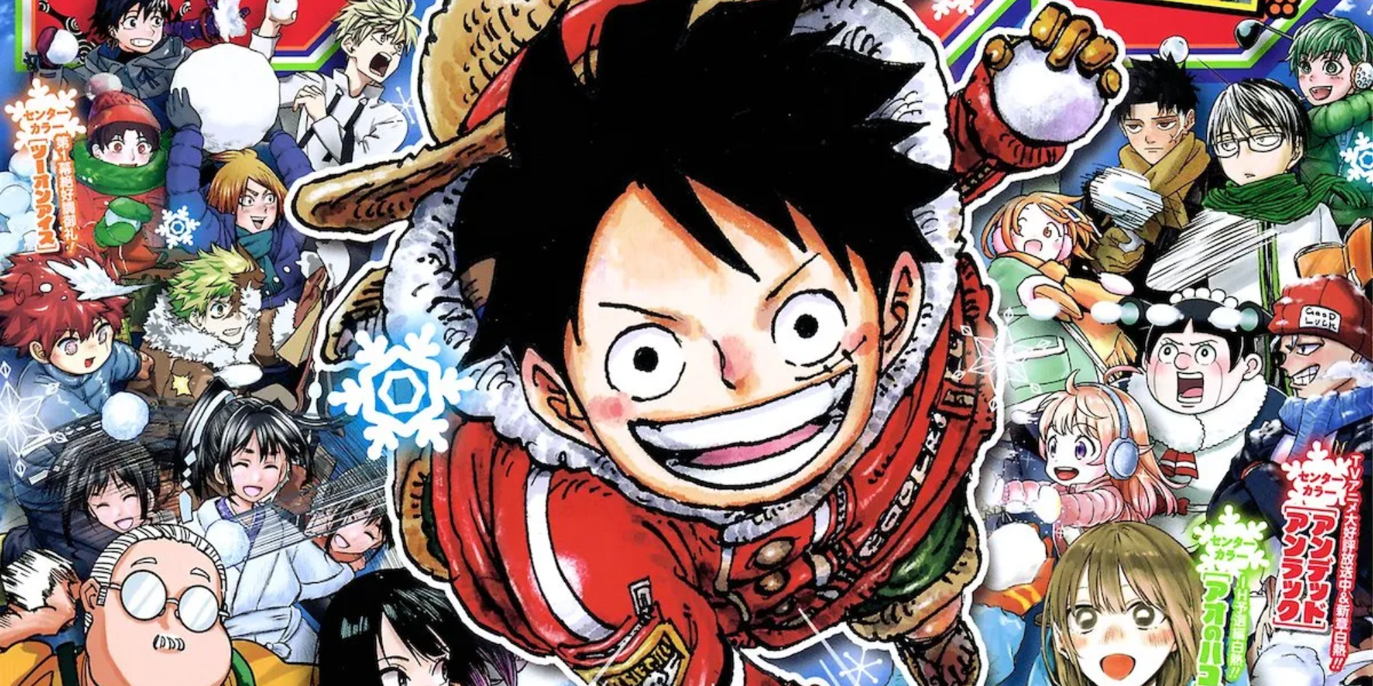 Kagurabachi Anime Buzz Spikes After New Web Domain Appears