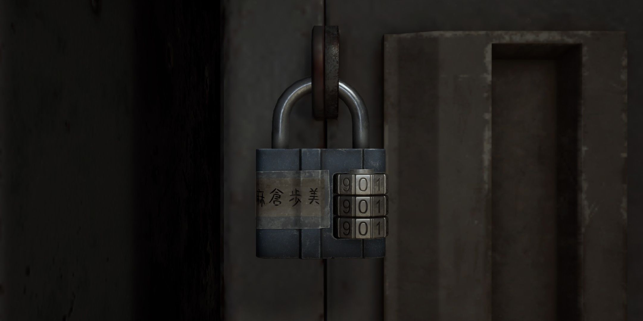 Silent Hill F: All Locker Combinations Guide (Girl Code Explained)