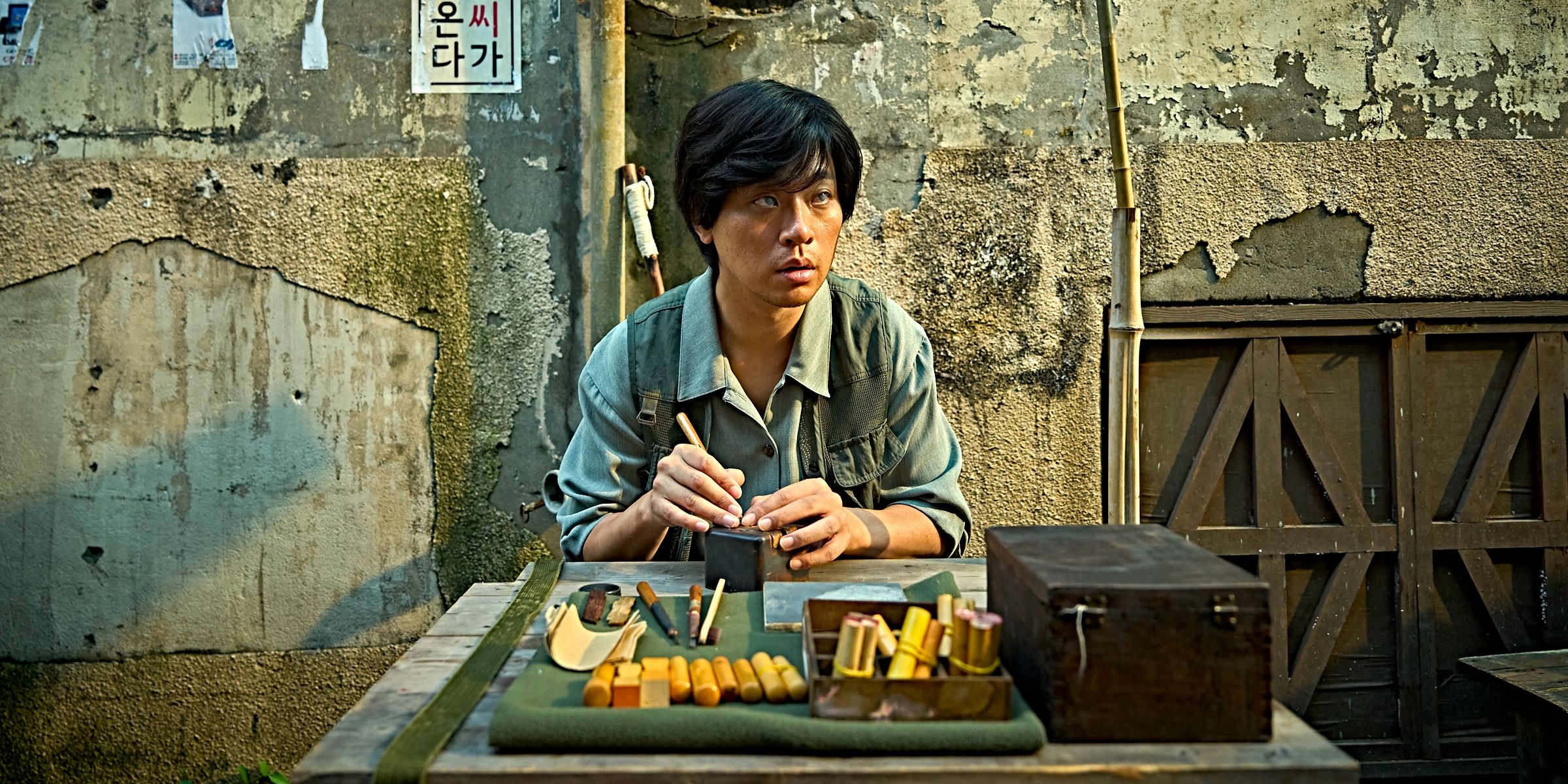 The Ugly Review: This Nasty, Nihilistic Murder Mystery Is Frustratingly Lethargic & Unintentionally Funny