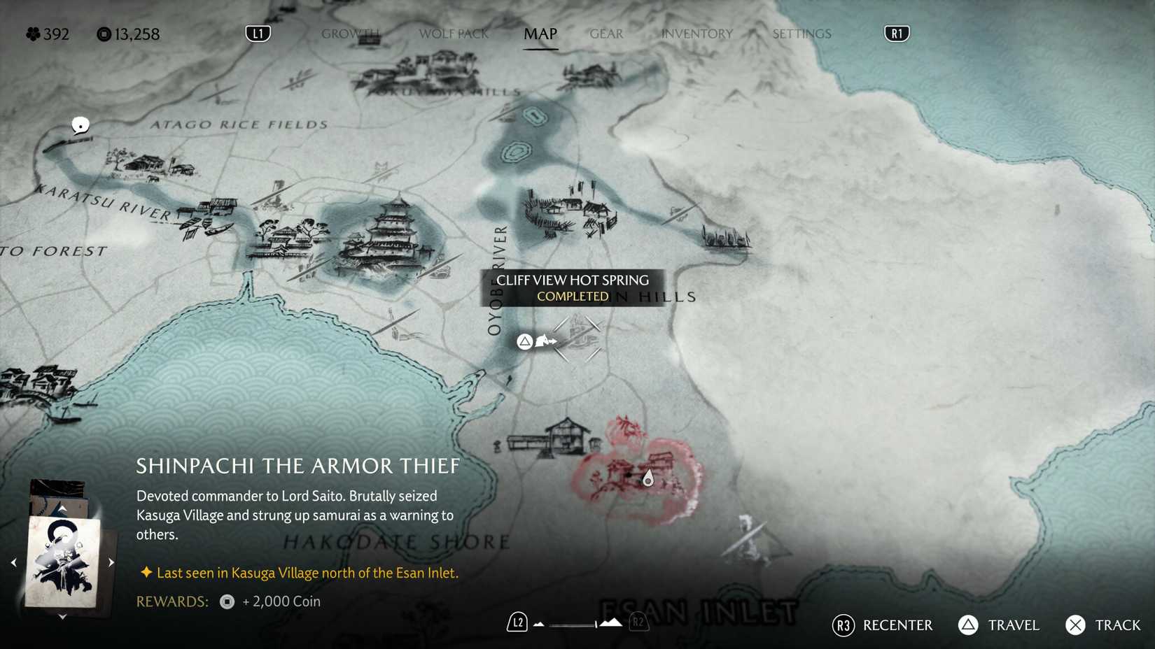 Map screen showing the location of the Cliff View Hot Spring in Ghost of Yotei.