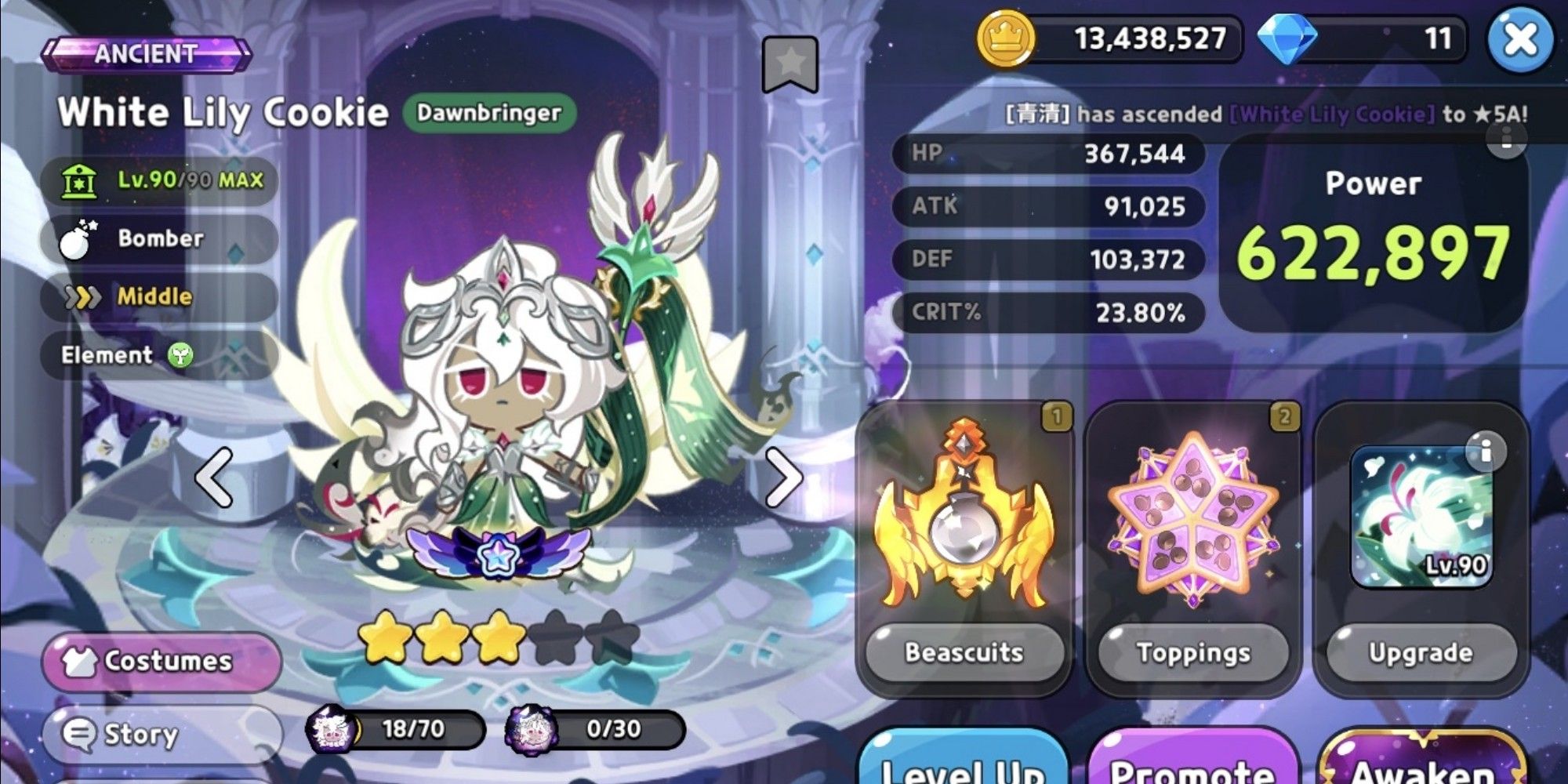 Cookie Run: Kingdom - Best Toppings & Beascuits For Awakened White Lily  Cookie