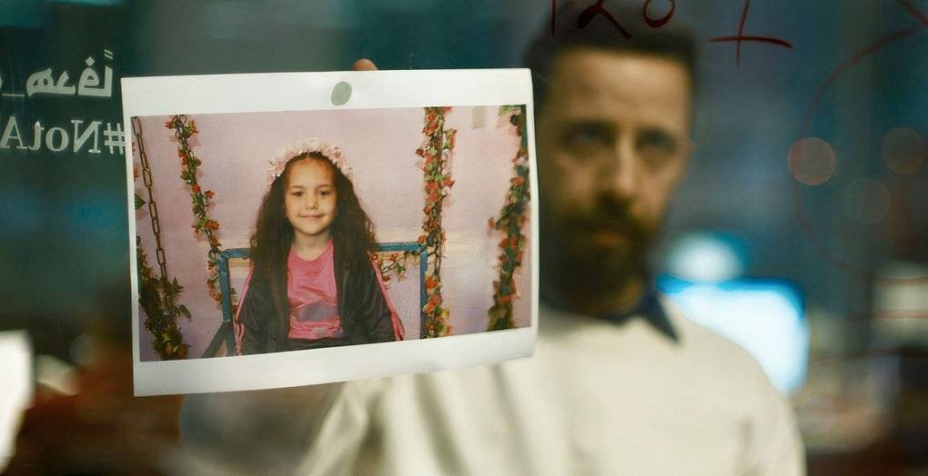 The death of a Palestinian girl rendered in heartbreaking detail The death of a Palestinian girl rendered in heartbreaking detail