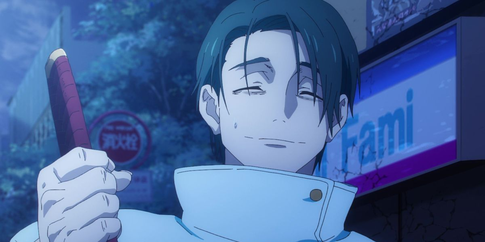 Jujutsu Kaisen anime featured image - Yuta smiling and holding his sword