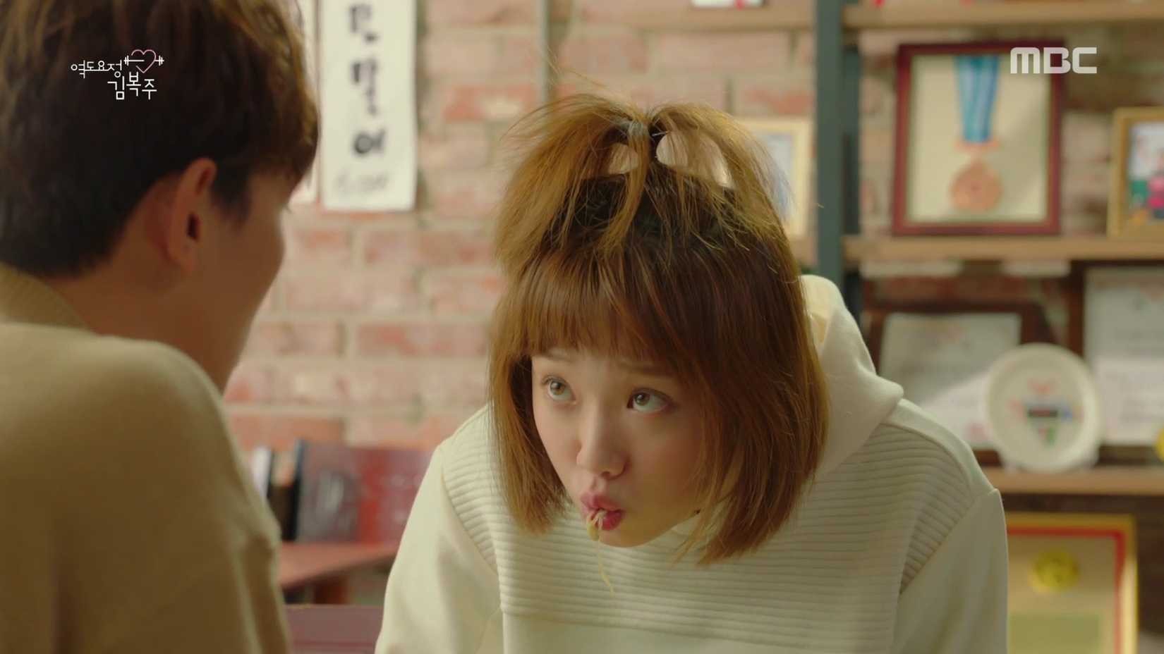 Lee Sung-Kyung em Fada do Halterofilismo Kim Bok-joo.