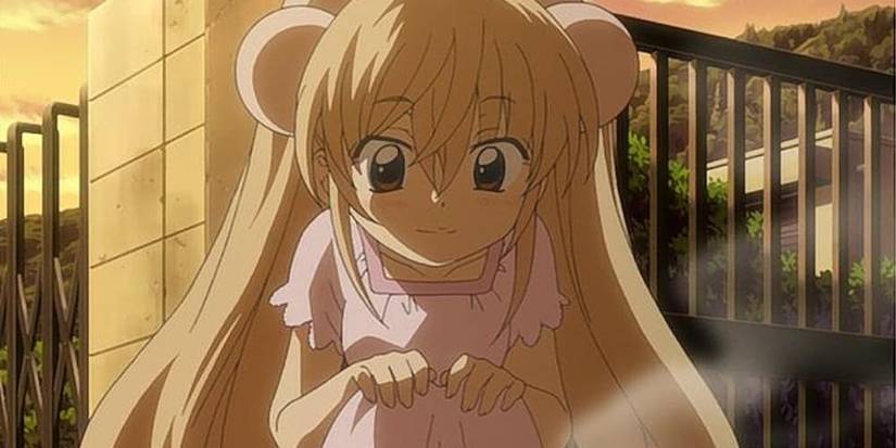Kodomo no Jikan