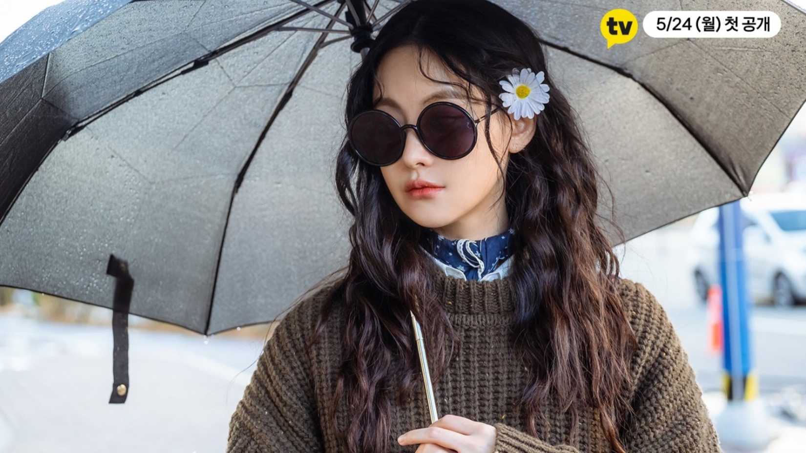 Oh Yeon-seo como Lee Min-kyung em Mad for Each Other.