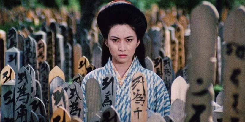 Meiko Kaji in Lady Snowblood: Love Song of Vengeance