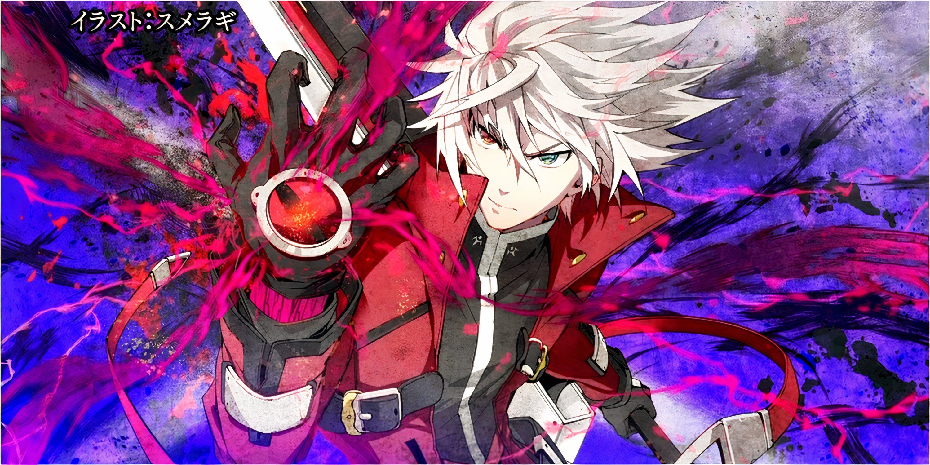 Immagine promozionale di BlazBlue: Alter Memory