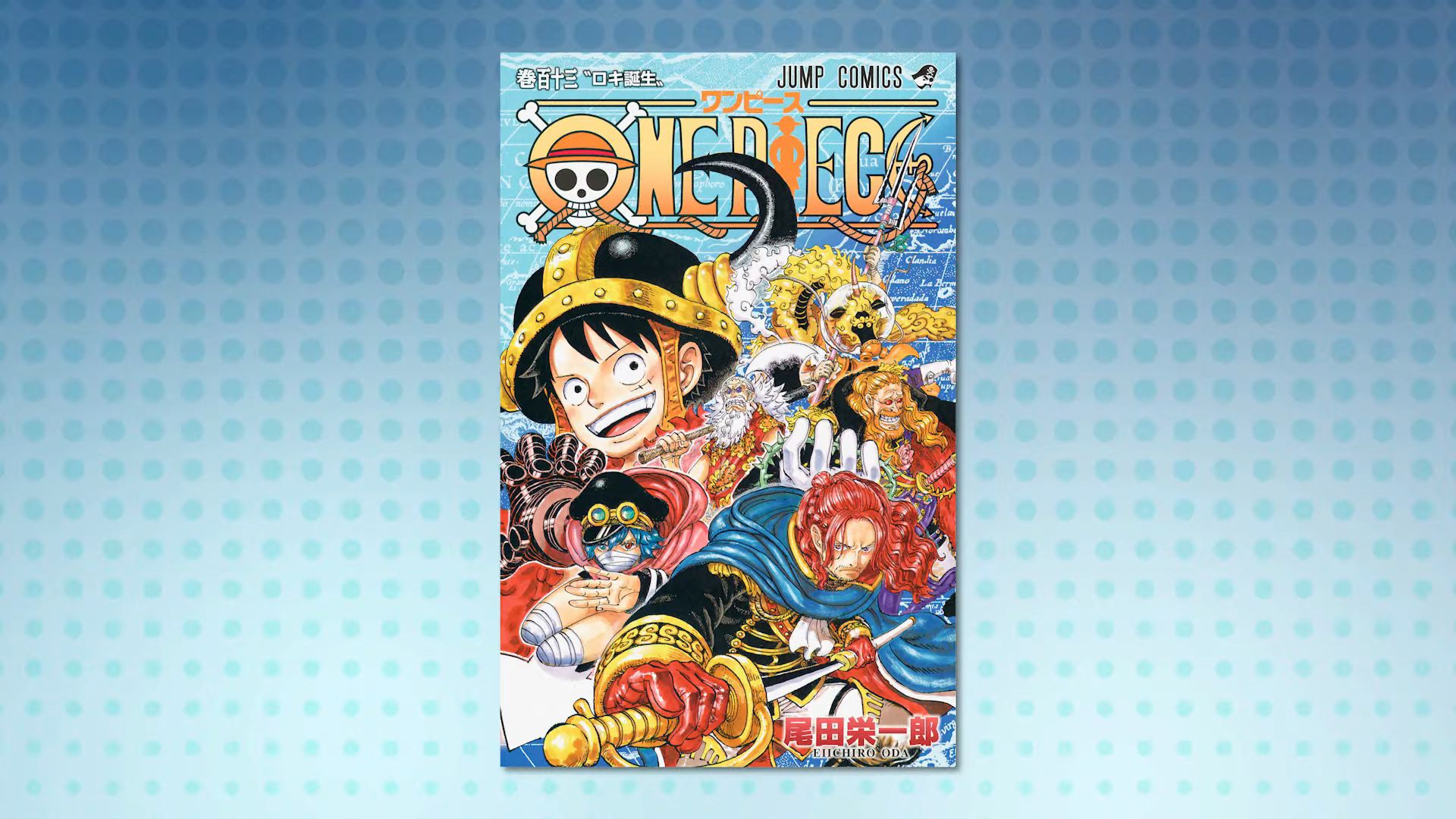 One Piece Anime Confirms 2026 Break and Schedule Change
