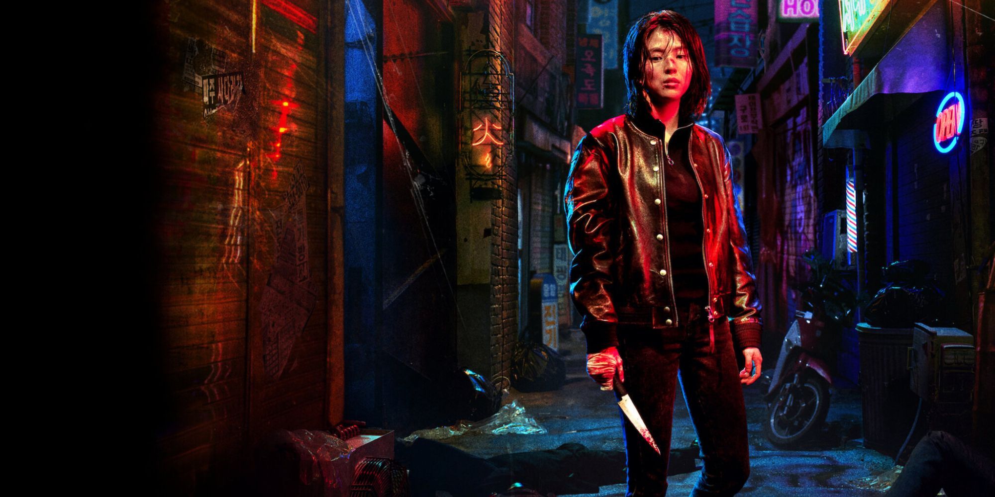 Promotional still of Ji-woo holding a bloody knife in Netflix's My Name