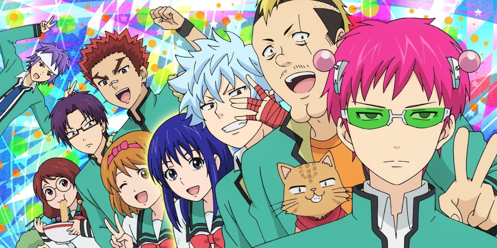 Saiki K anime featured image