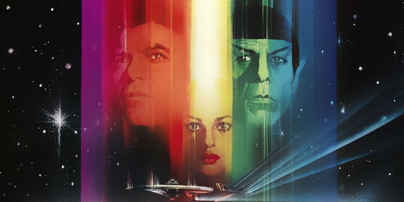 Star Trek Motion Picture