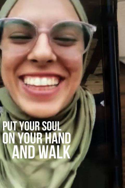 A Uncooked, Devastating Video Diary of Life In Wartime