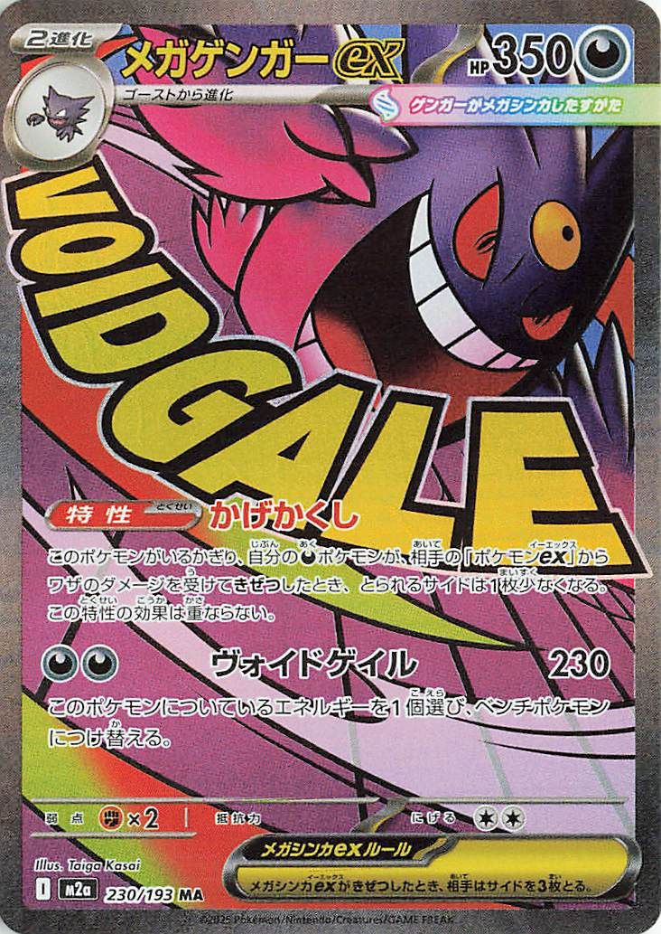 pokemon cards first edition charizard Gold Charizard 1st Edition Pokemon Card - Rare Collector Glossy Card