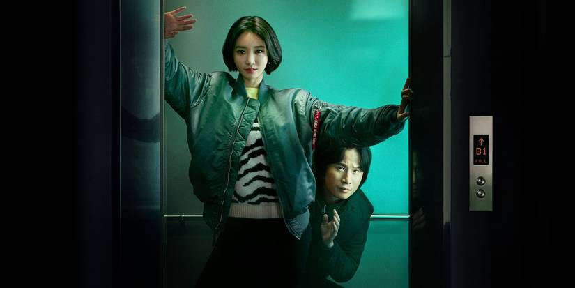 Pôster da série Possessed