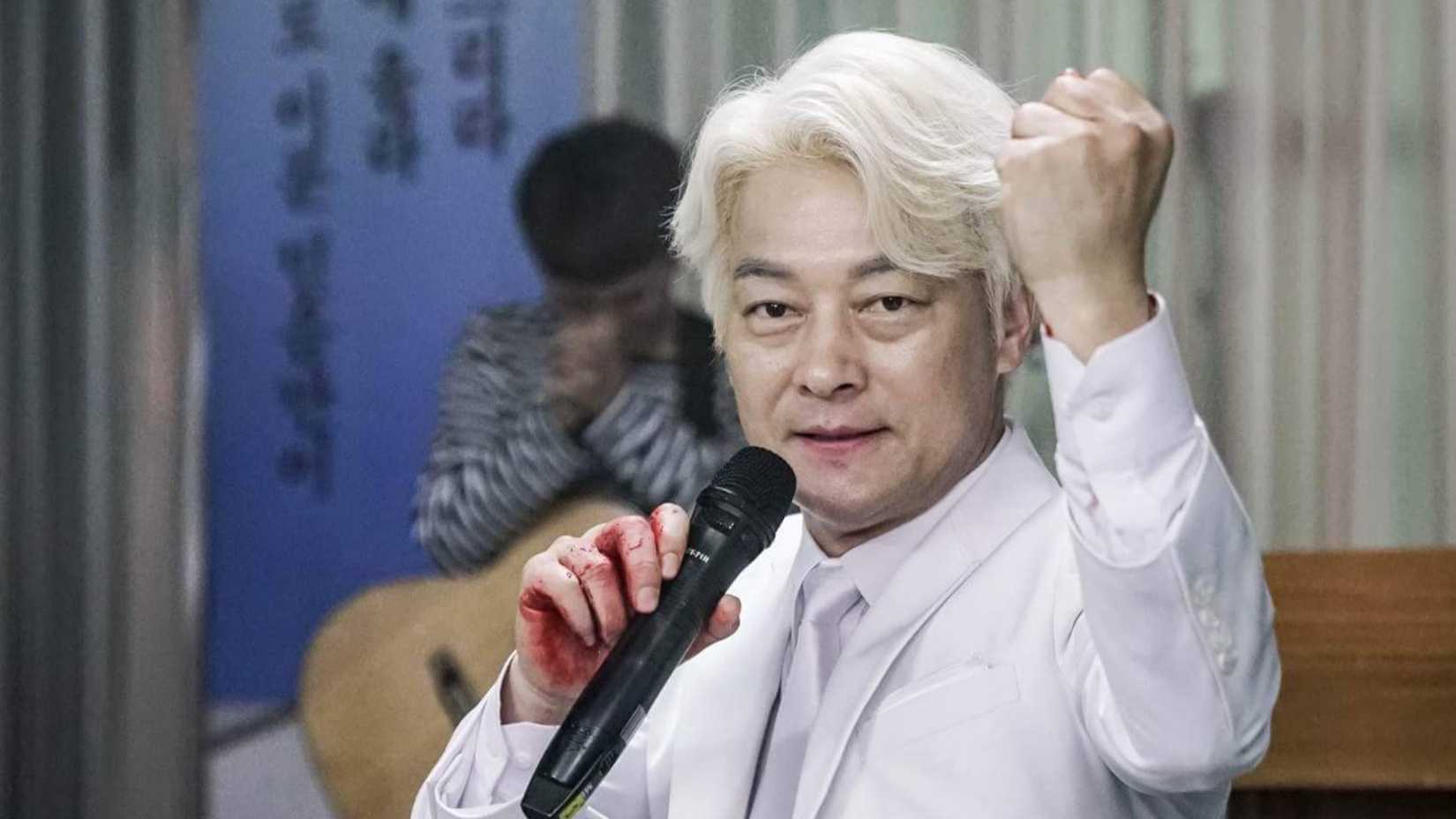 Jo Sung-ha como Baek Jung-ki em Save Me.