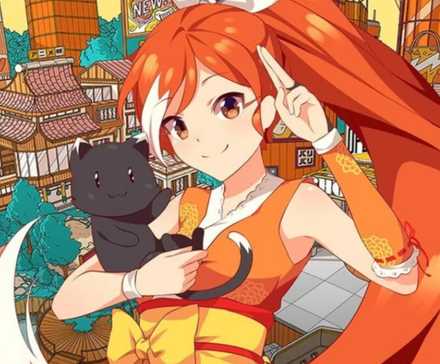 Crunchyroll's Hime Smiles While Holding a Cat
