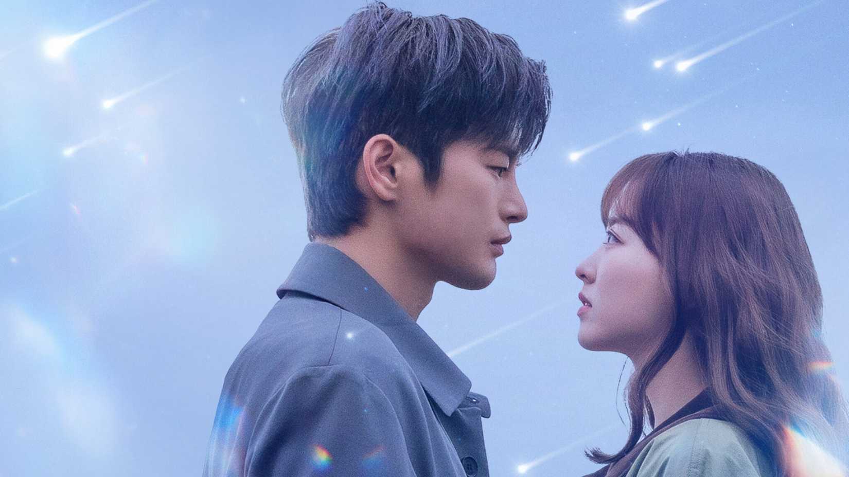 Doom at Your Service K-drama