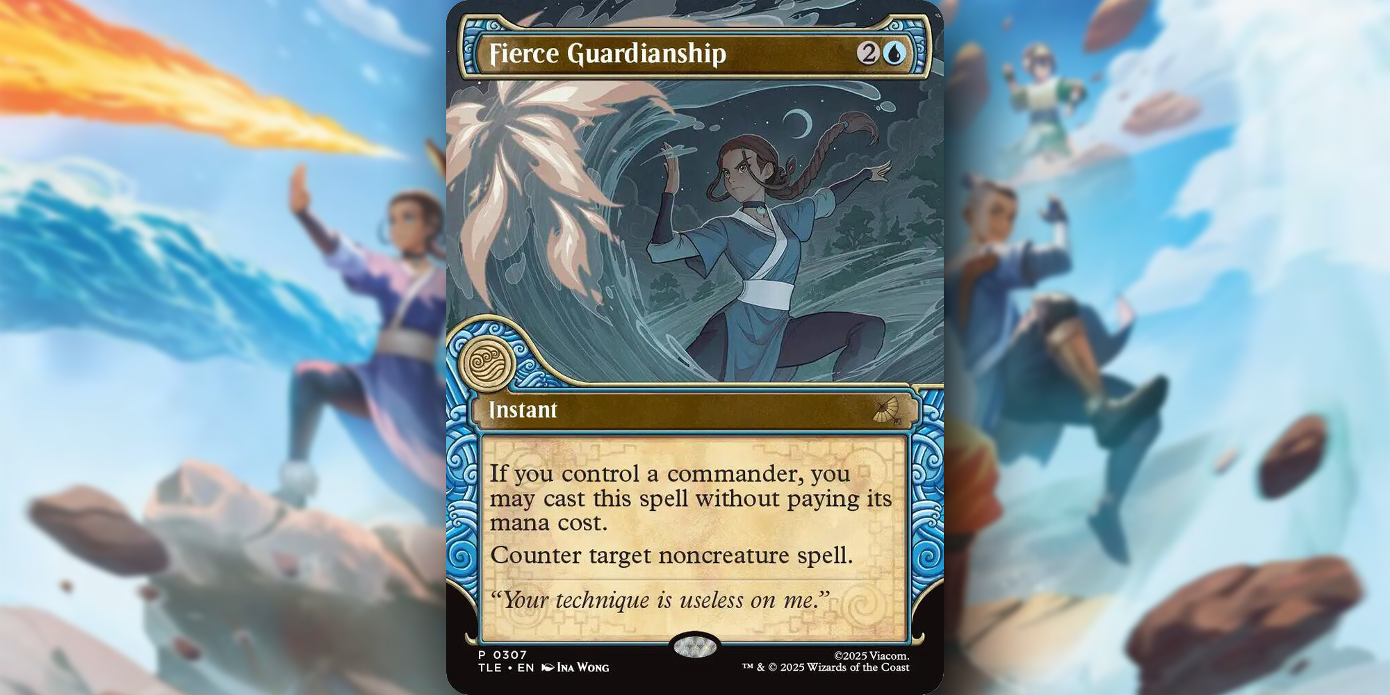 Fierce Guardianship