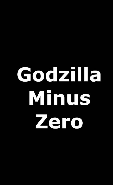 Godzilla Minus Zero Upcoming Film Logo Placeholder