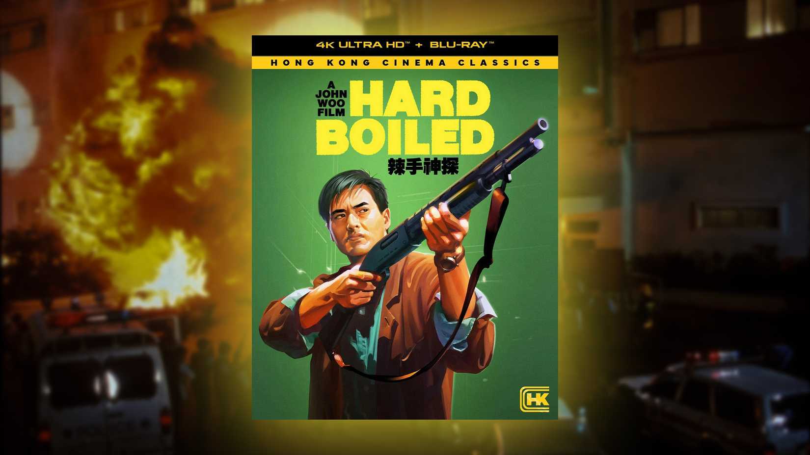 Hard Boiled / A Better Tomorrow Trilogy