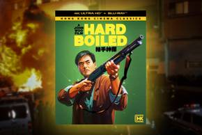 hard boiled shout