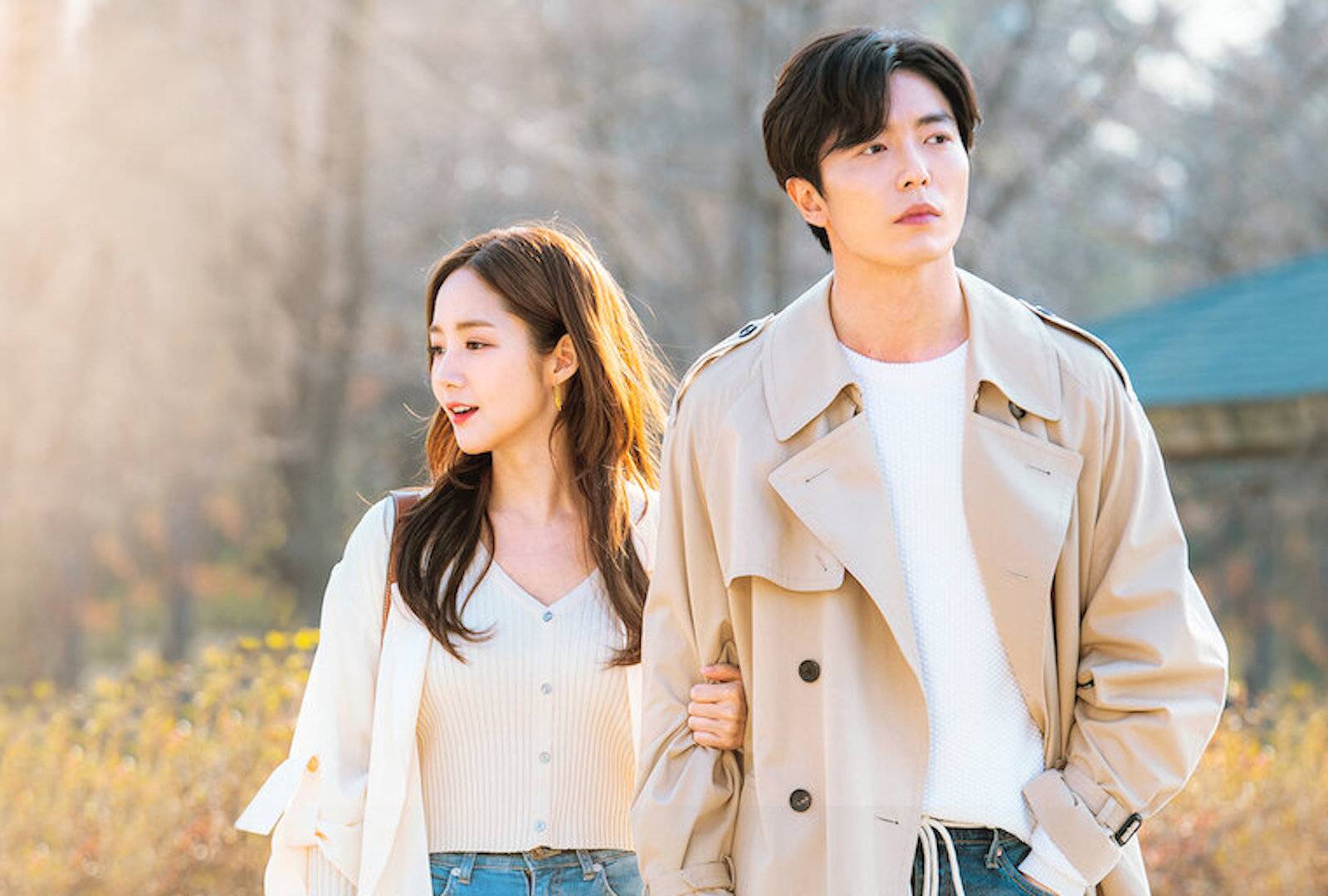 Yoon Eun Hye dramas, get to know everything about the career of this Korean  actress | YAAY, image size:1600x1080