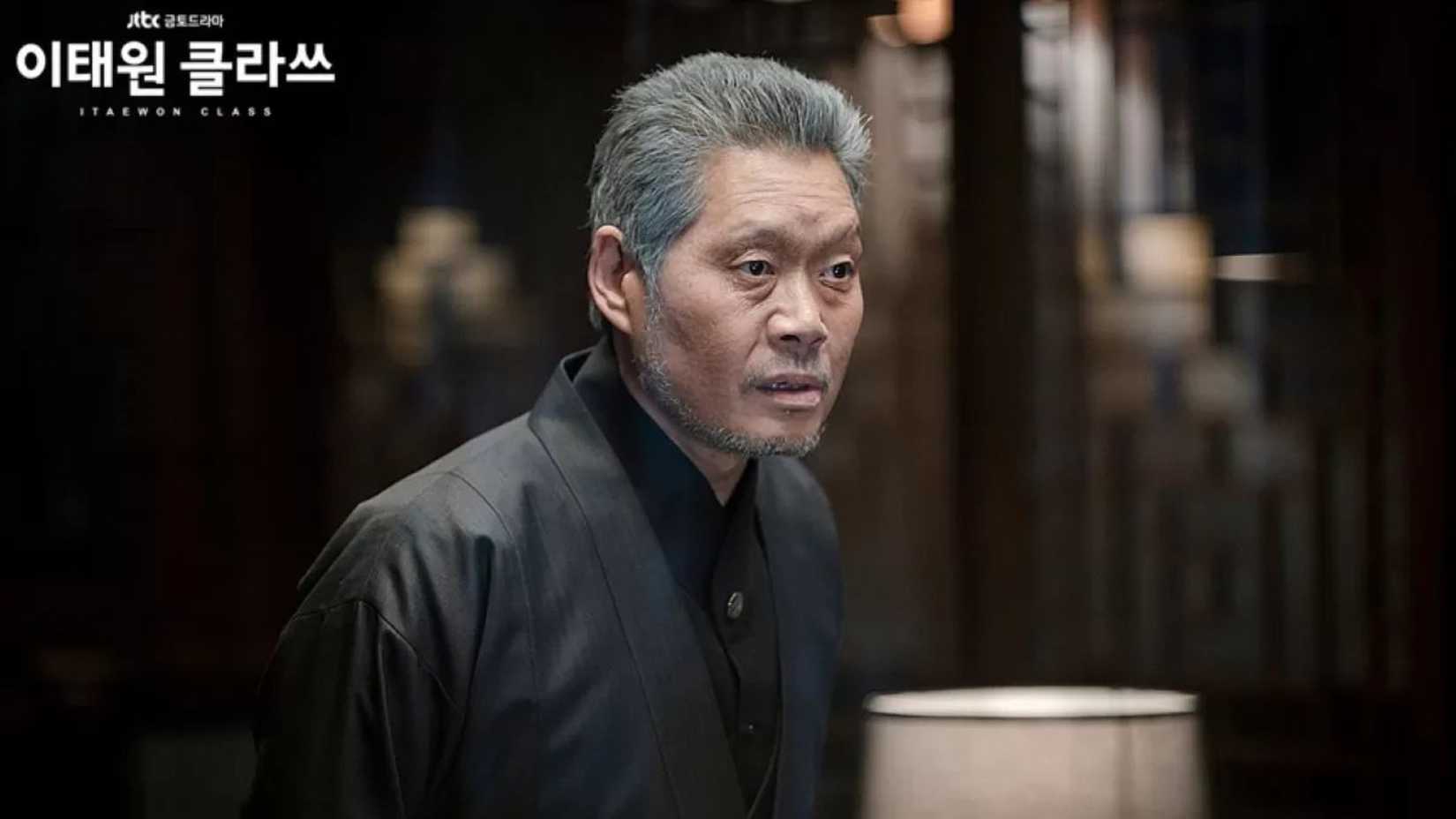 Yoo Jae-myung como Jang Dae-hee em Itaewon Class.