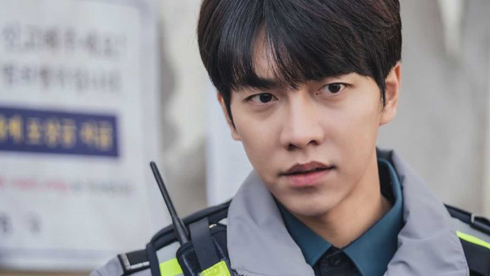 Lee Seung-gi como Jeong Ba-reum em Mouse.