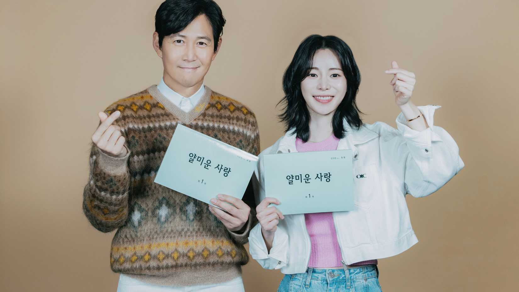 Lee Jung-jae e Lim Ji-yeon na leitura de roteiro de Nice to Not Meet You
