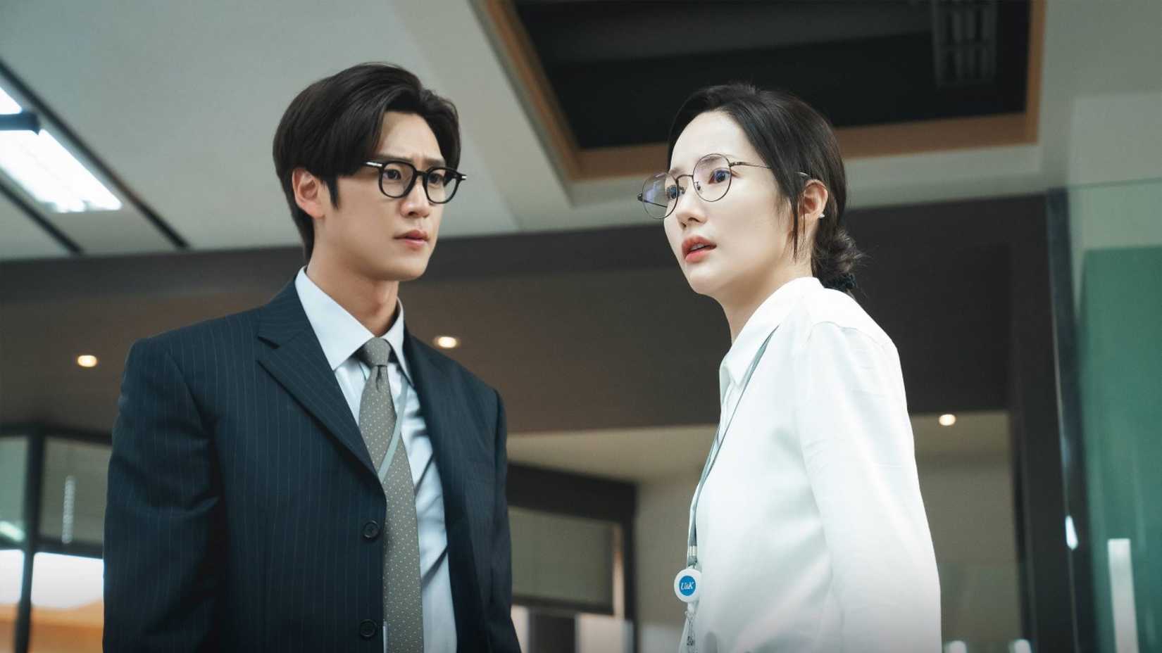 Park Min-young em Marry My Husband.