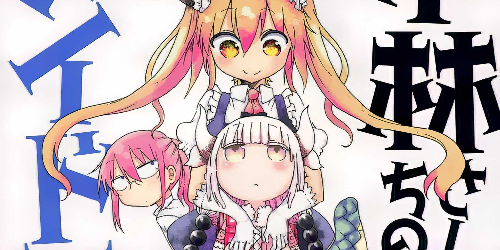 cover di Miss Kobayashi’s Dragon Maid