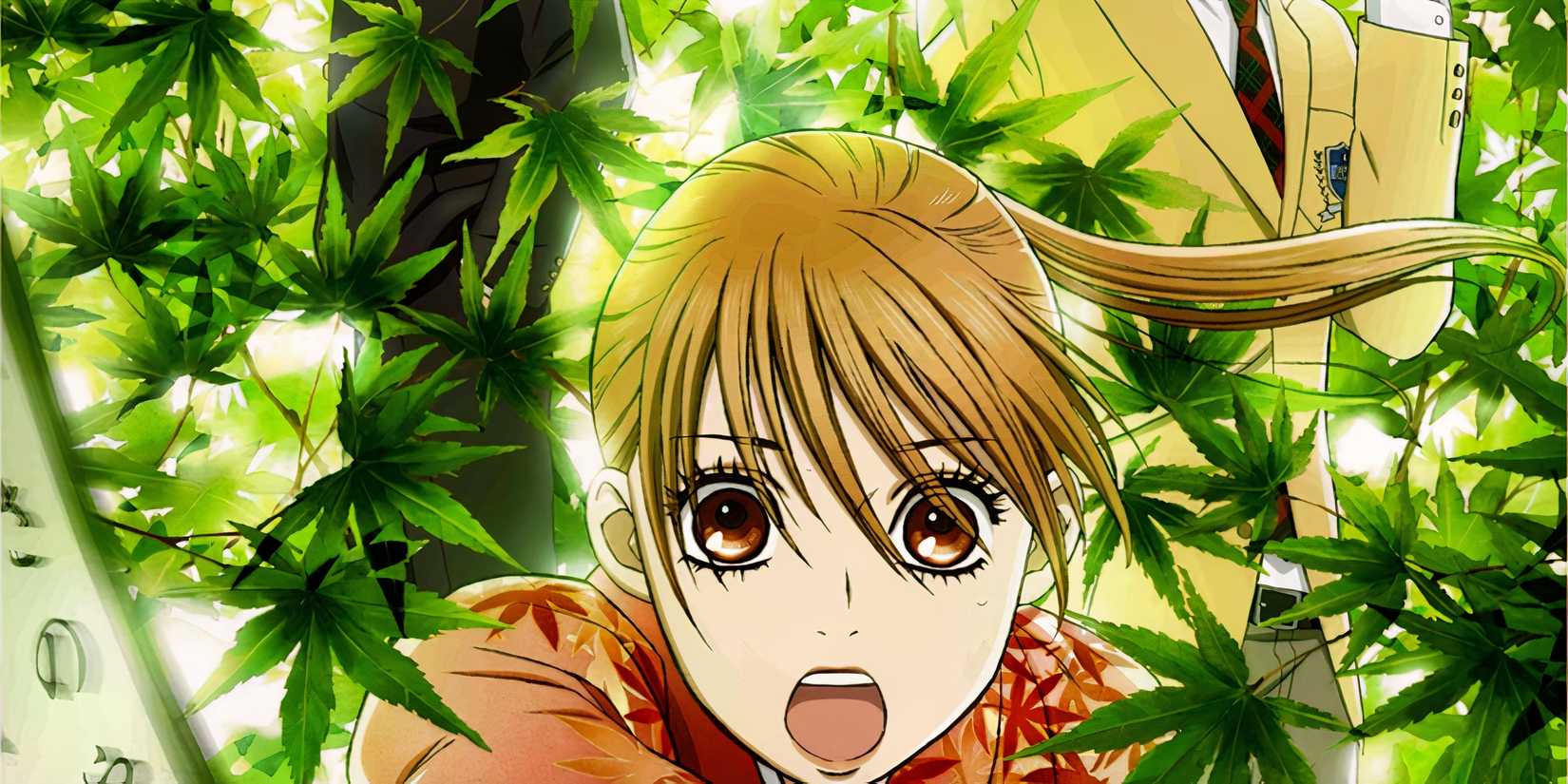 Chihayafuru