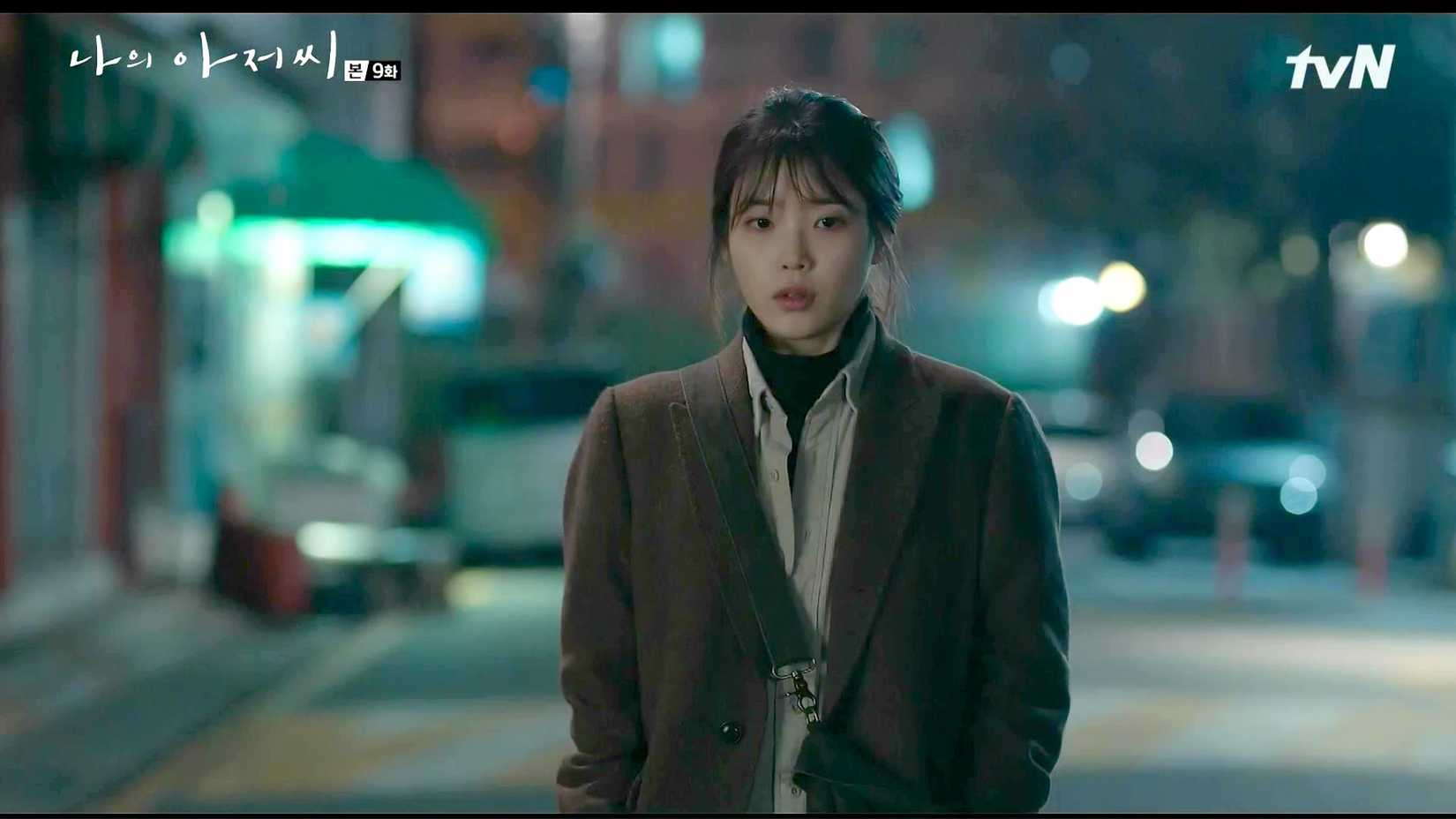 IU em My Mister.
