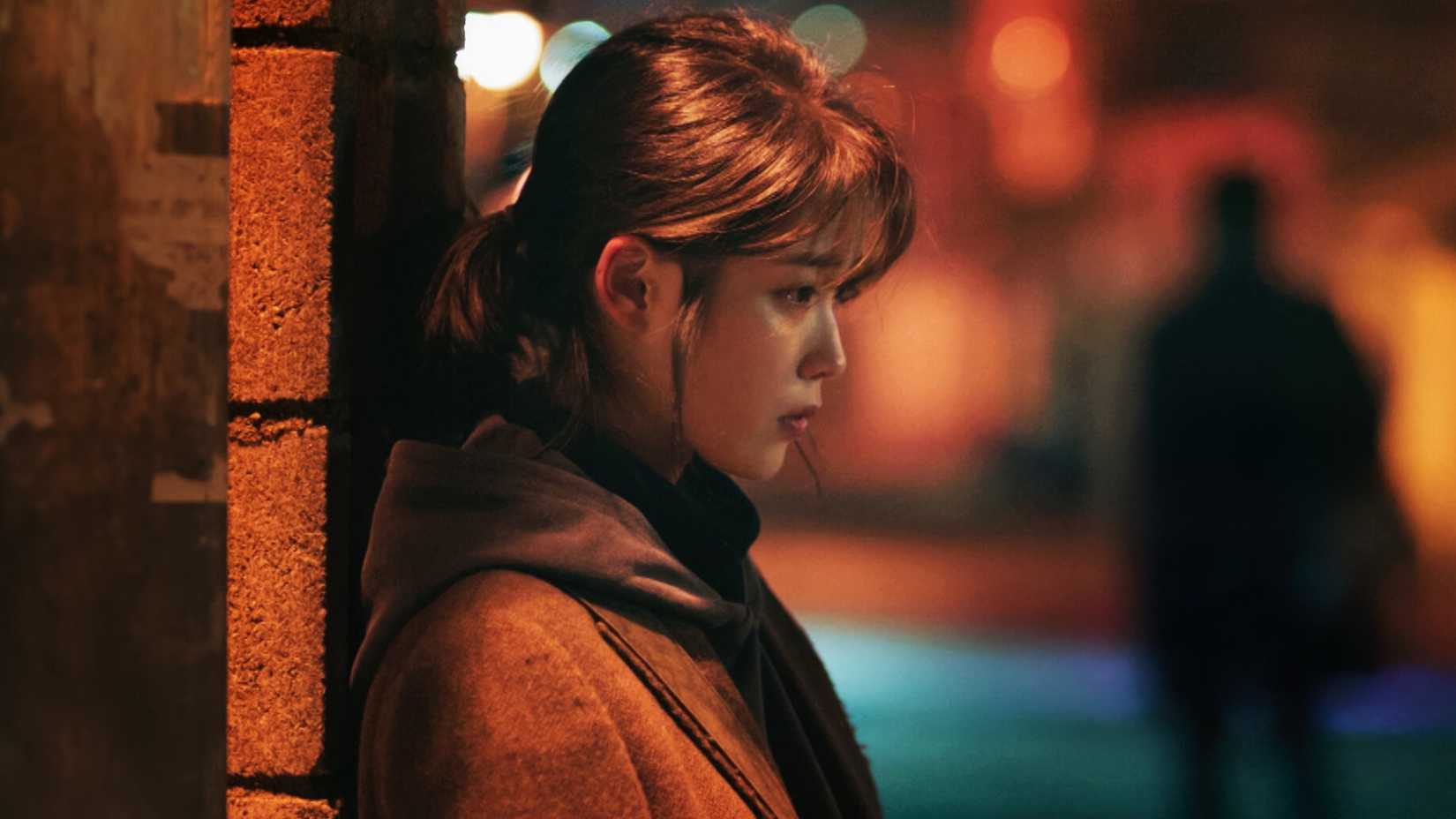 Lee Ji-an (Lee Ji-eun/IU) em My Mister.