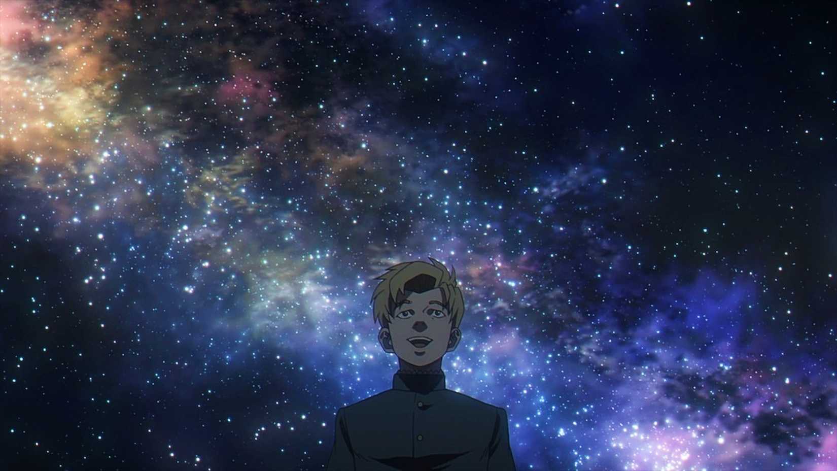 Rafal appearing excited with a clear and colorful night sky behind him.