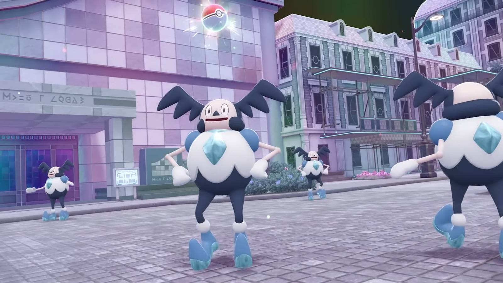 Pokemon Legends Z-A Mega Dimension DLC – Any 10/20 Hyper Berries (Your Choice) – Nintendo Switch