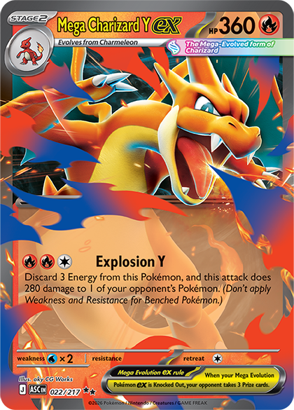 Pokmon TCG: Ascended Heroes Elite Trainer Box Review Pokmon TCG: Ascended Heroes Elite Trainer Box Review