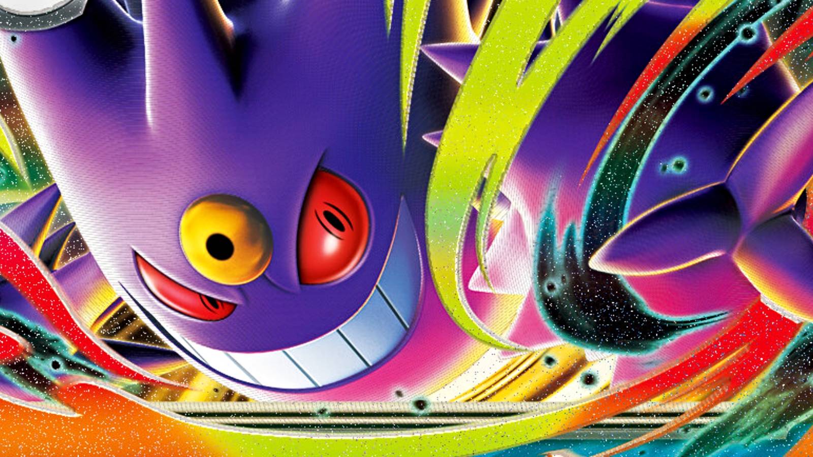 Pokmon TCG Set Reveals Special Illustration Rare Mega Gengar ex Card Pokmon TCG Set Reveals Special Illustration Rare Mega Gengar ex Card
